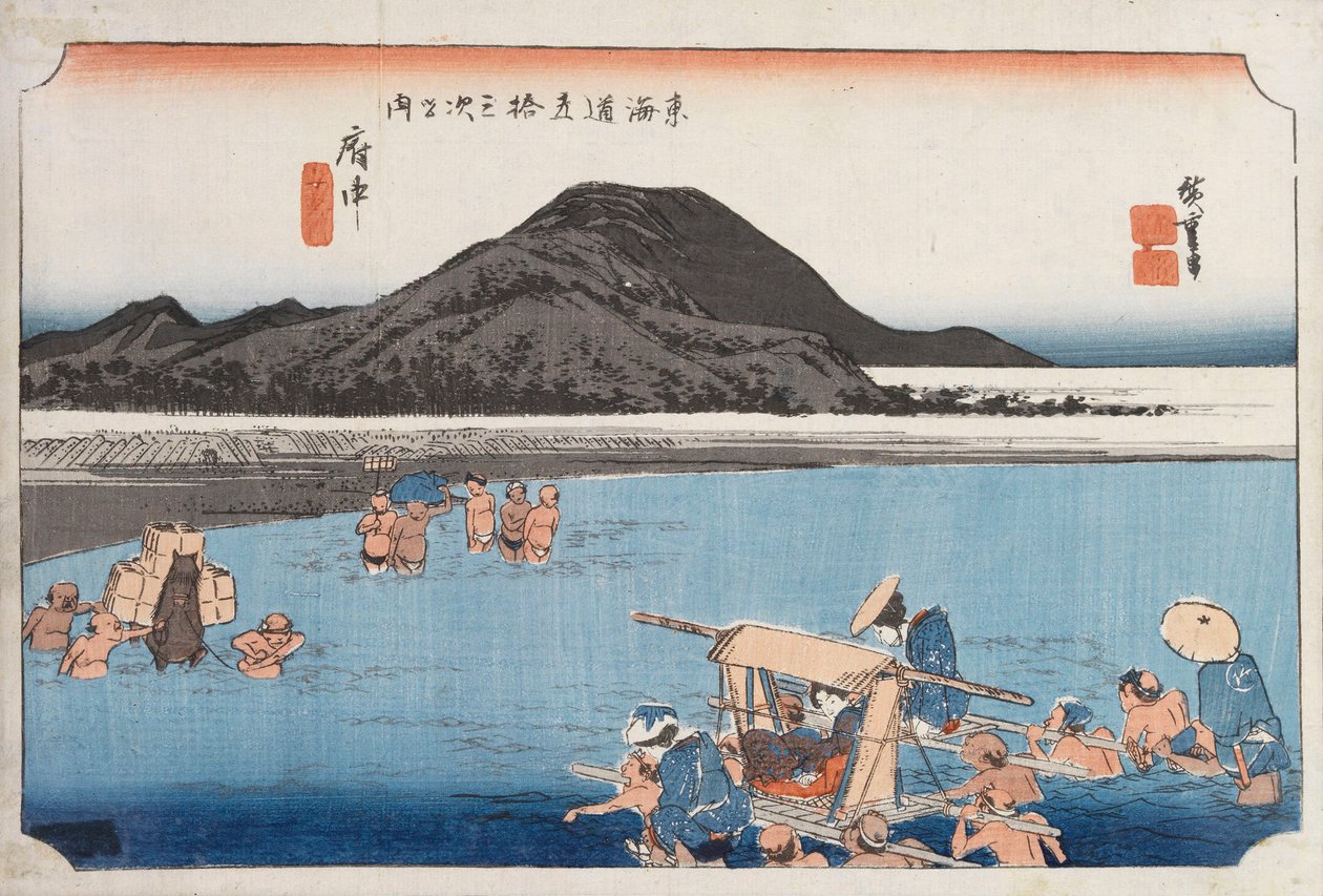  av Utagawa Hiroshige