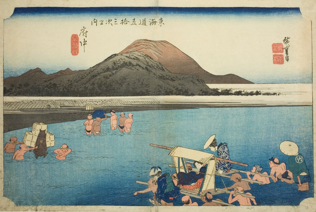 Fuchu: The Abe River (Fuchu, Abekawa), fra serien "Fifty-three Stations of the Tokaido Road (Tokaido gojusan tsugi no uchi)," også kjent som Hoeido Tokaido av Utagawa Hiroshige