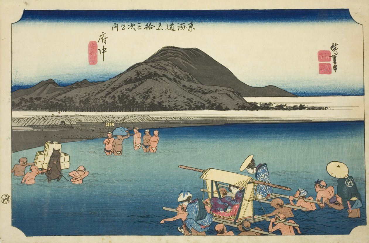 Fuchu: The Abe River (Fuchu, Abekawa), fra serien "Fifty-three Stations of the Tokaido Road (Tokaido gojusan tsugi no uchi)," også kjent som Hoeido Tokaido av Utagawa Hiroshige