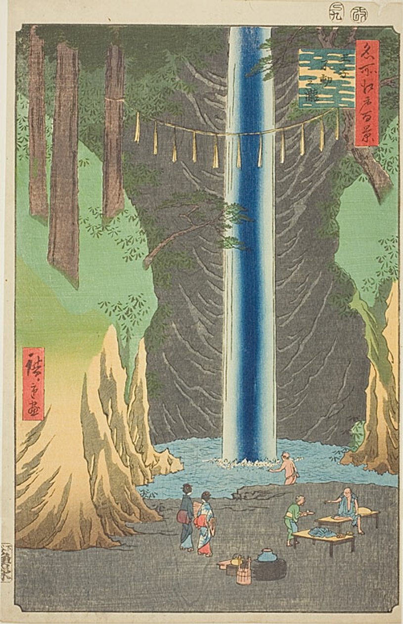  av Utagawa Hiroshige