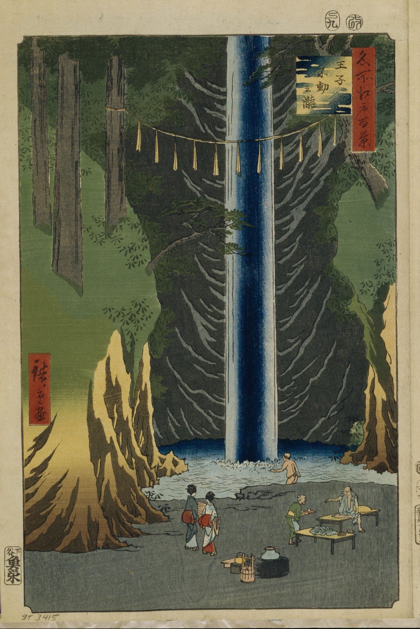Fudo Falls i Oji hundre kjente utsikter over Edo, 1856-1858 av Utagawa Hiroshige