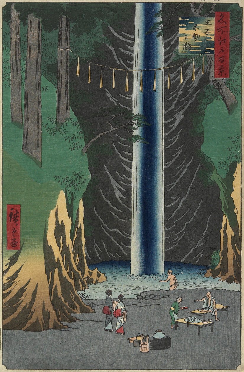 Fuudo_WaterFal, Oji, 1857 av Utagawa Hiroshige
