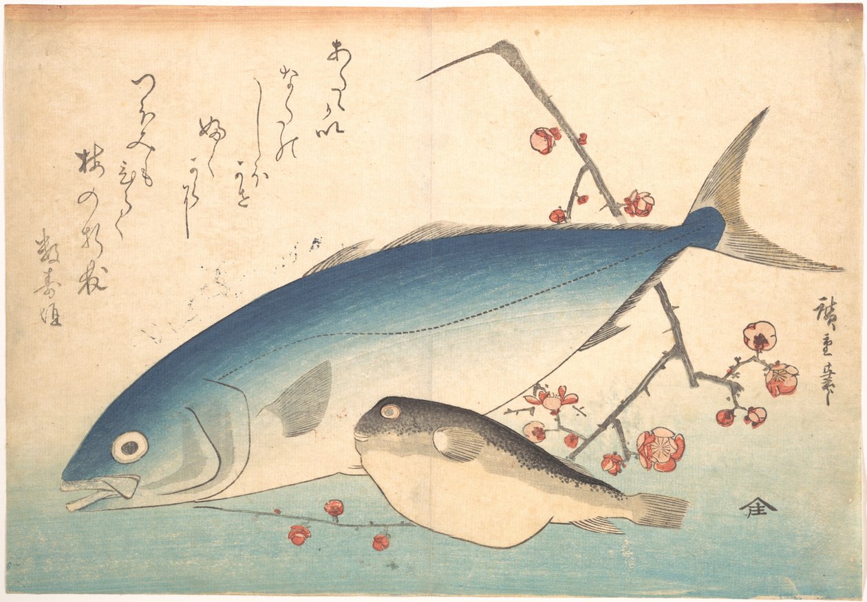 Fugu- og inadafisk, fra serien Uozukushi (Alle fiskeslag) av Utagawa Hiroshige
