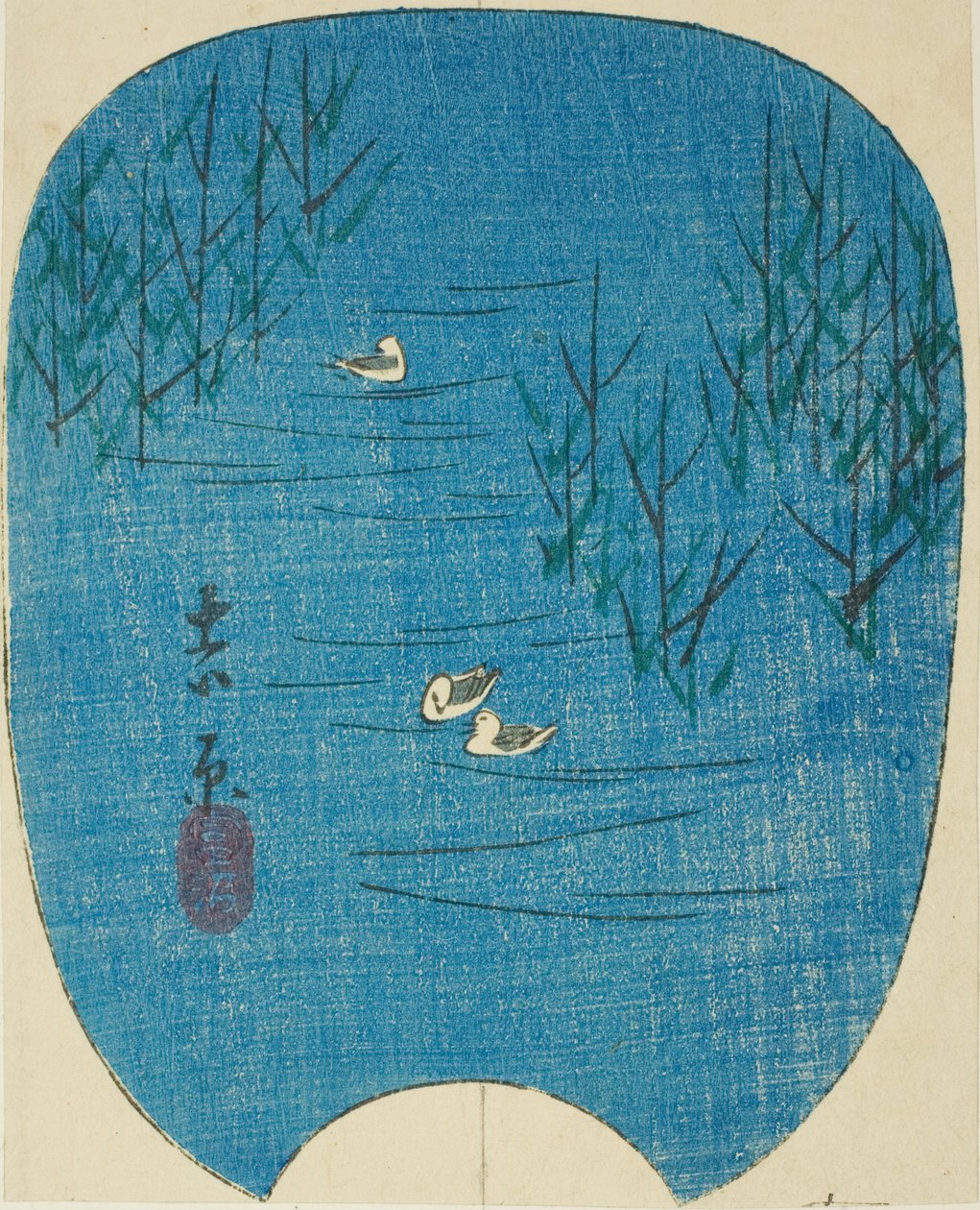 Fuji Marsh i Yoshiwara (Fujinuma, Yoshiwara), del av ark nr. 4 fra serien "Pictures of the Fifty-three Stations of the Tokaido (Tokaido gojusan tsugi zue)" av Utagawa Hiroshige