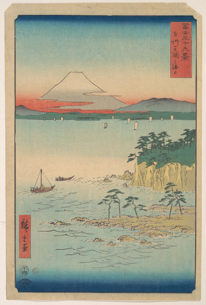 Fuji fra Miura, Sagami (Soshu Miura no Kaijo), fra serien Trettiseks utsikter over Fuji-fjellet (Fugaku sanjūrokkei) av Utagawa Hiroshige