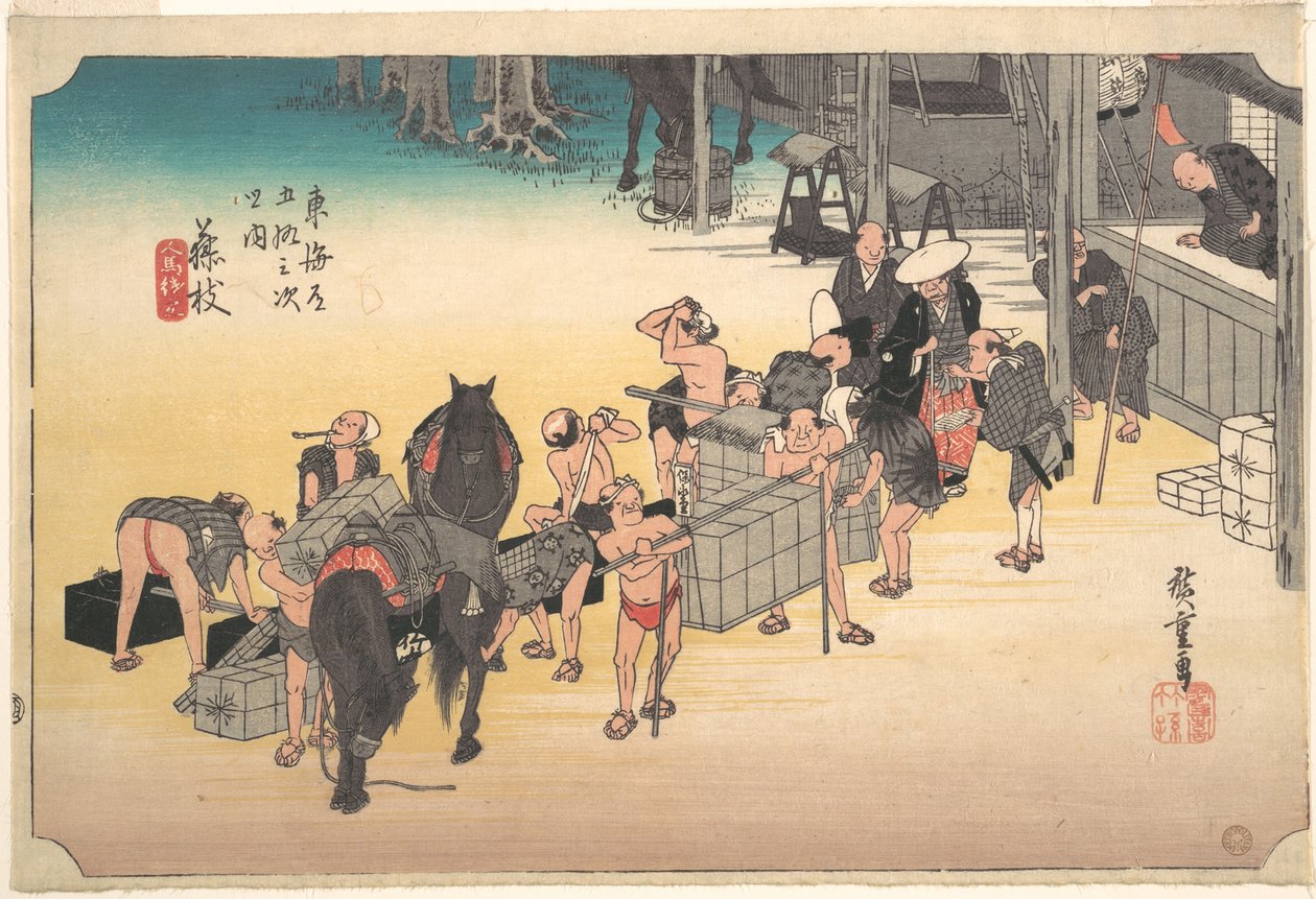Fujieda; Hito Uma Keitatsu av Utagawa Hiroshige