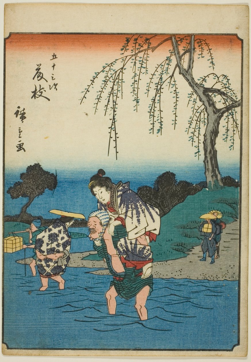 Fujieda, fra seriens "fifty-tre S tachi-lyd "of te urbanity" (goshuyama neste) ) av Utagawa Hiroshige