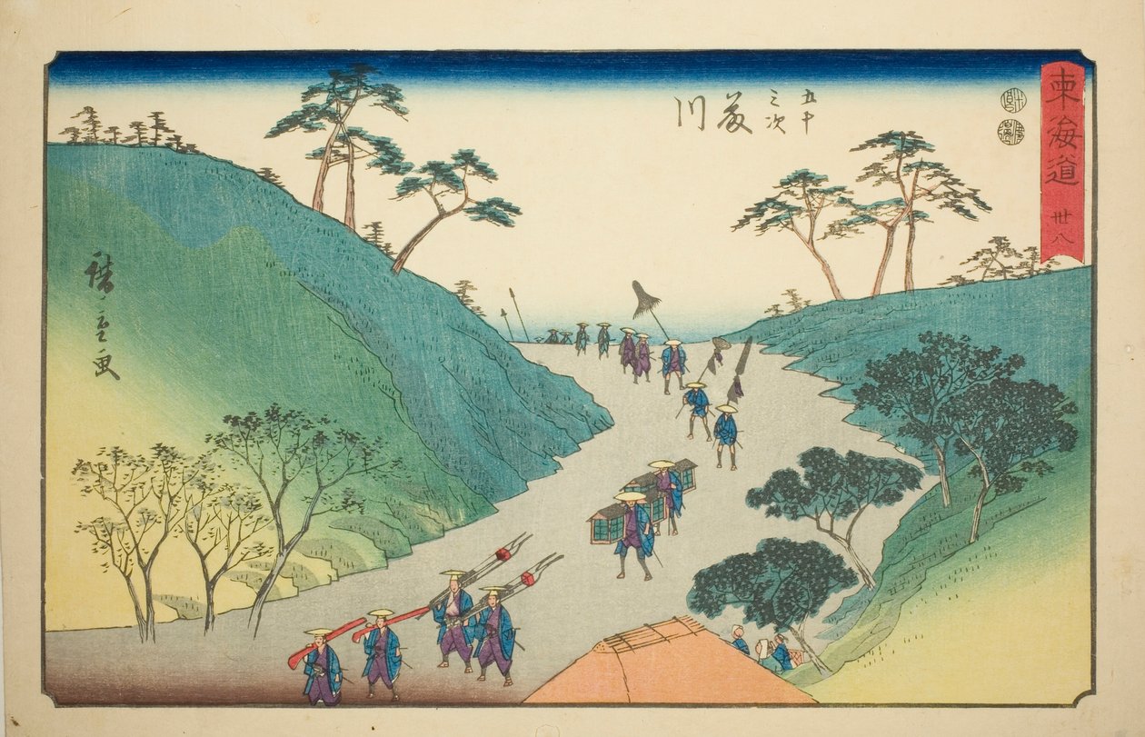 Fujikawa—av. 38, fra seriens "Fifty-three S tachi sound s of the urban degree (urban degree main mountain next)" av Utagawa Hiroshige