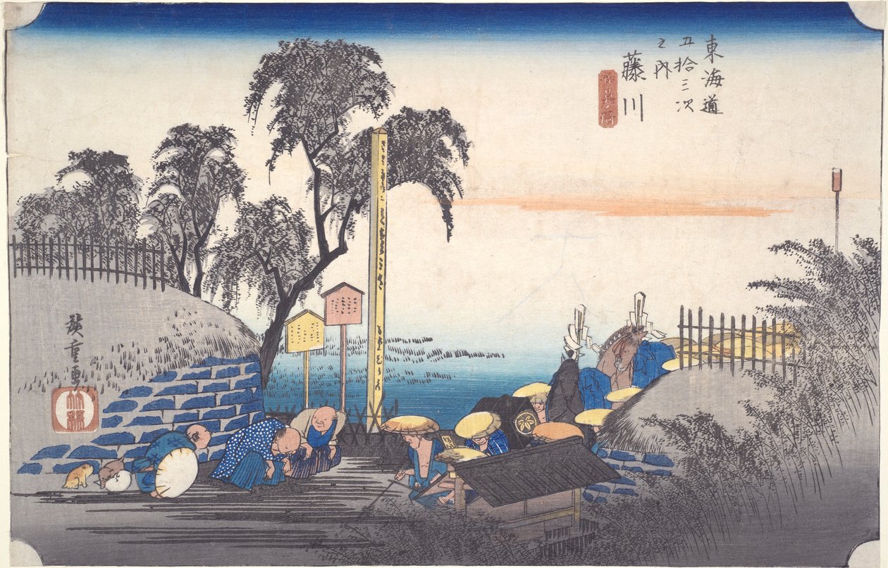 Fujikawa: Femtitre stasjoner i Tokaido av Utagawa Hiroshige