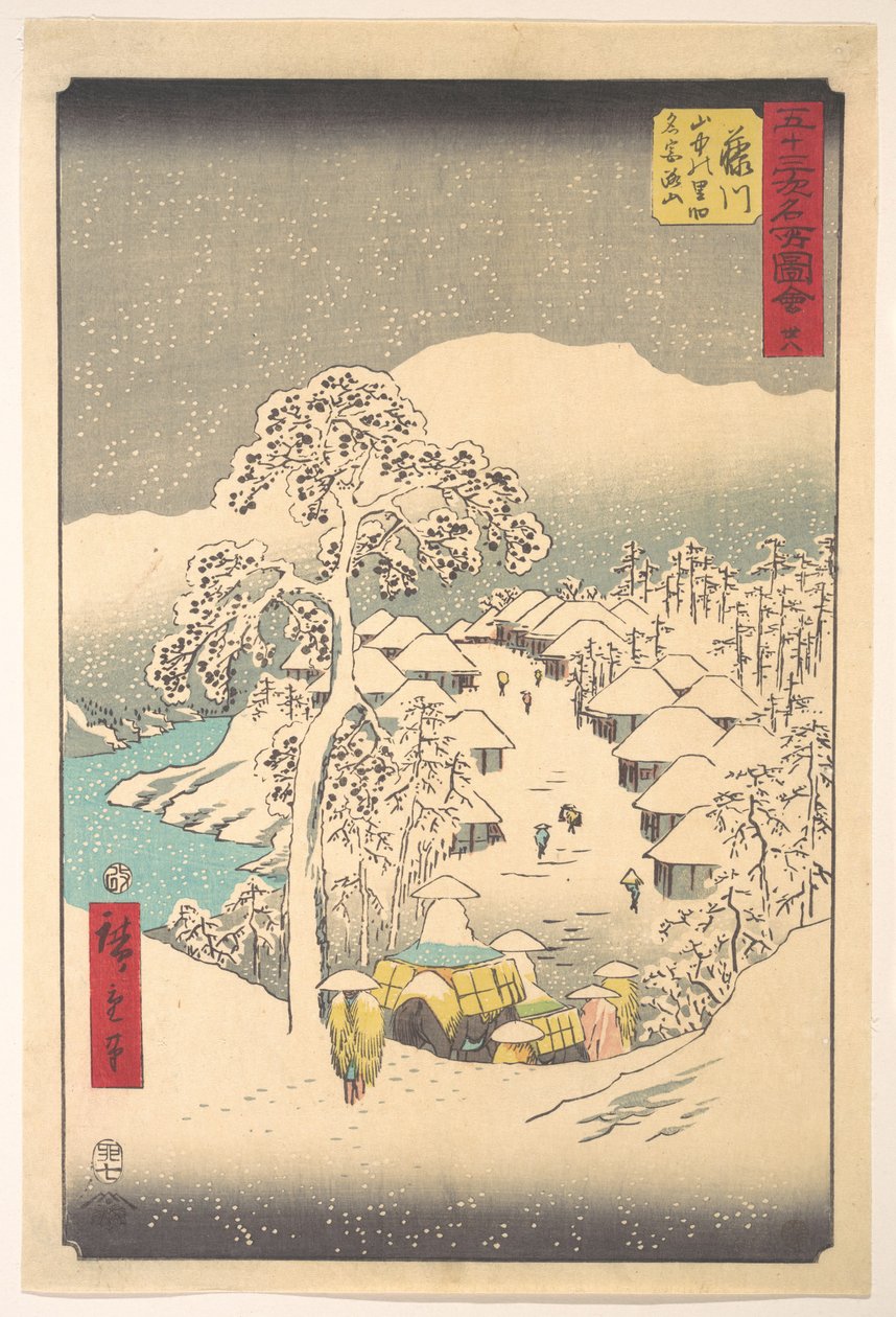 Fujikawa; Miyajiyama, landsby i Sanchu Yamanaka av Utagawa Hiroshige