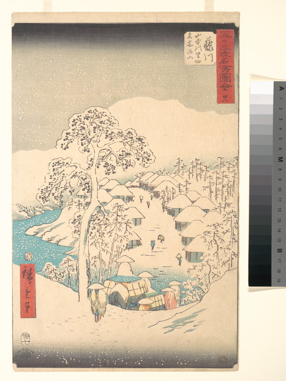 Fujikawa - Miyajiyama, en landsby i fjellene av Utagawa Hiroshige