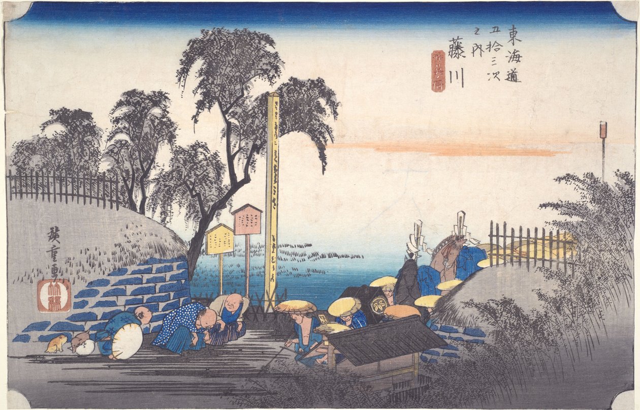 Fujikawa, scene i utkanten av poststasjonen, fra serien Tōkaidōs femtitre stasjoner av Utagawa Hiroshige