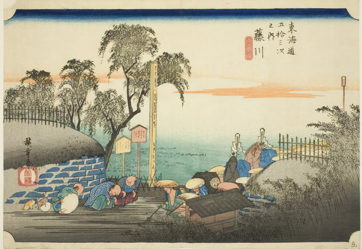 Fujikawa: View of Post Outskirts (Fujikawa, bohana no zu), fra serien "Fifty-three Stations of the Tokaido (Tokaido gojusan tsugi no uchi)," også kjent som Hoeido Tokaido av Utagawa Hiroshige
