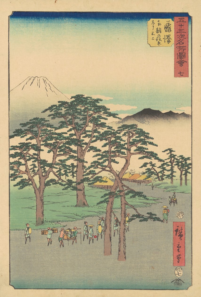 Fujisawa-feiring av Utagawa Hiroshige