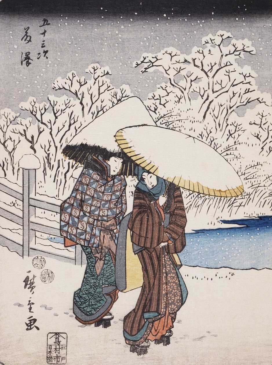 Fujisawa fra serien 53 Stations of the Tokaido, 1852 (farget treblokktrykk) av Utagawa Hiroshige