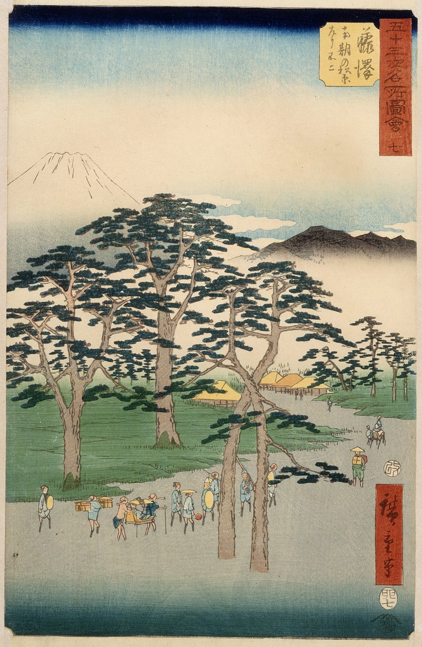 Fujisawa fra serien 53 stasjoner av Tokaido, 1855 (farget treblokktrykk) av Utagawa Hiroshige