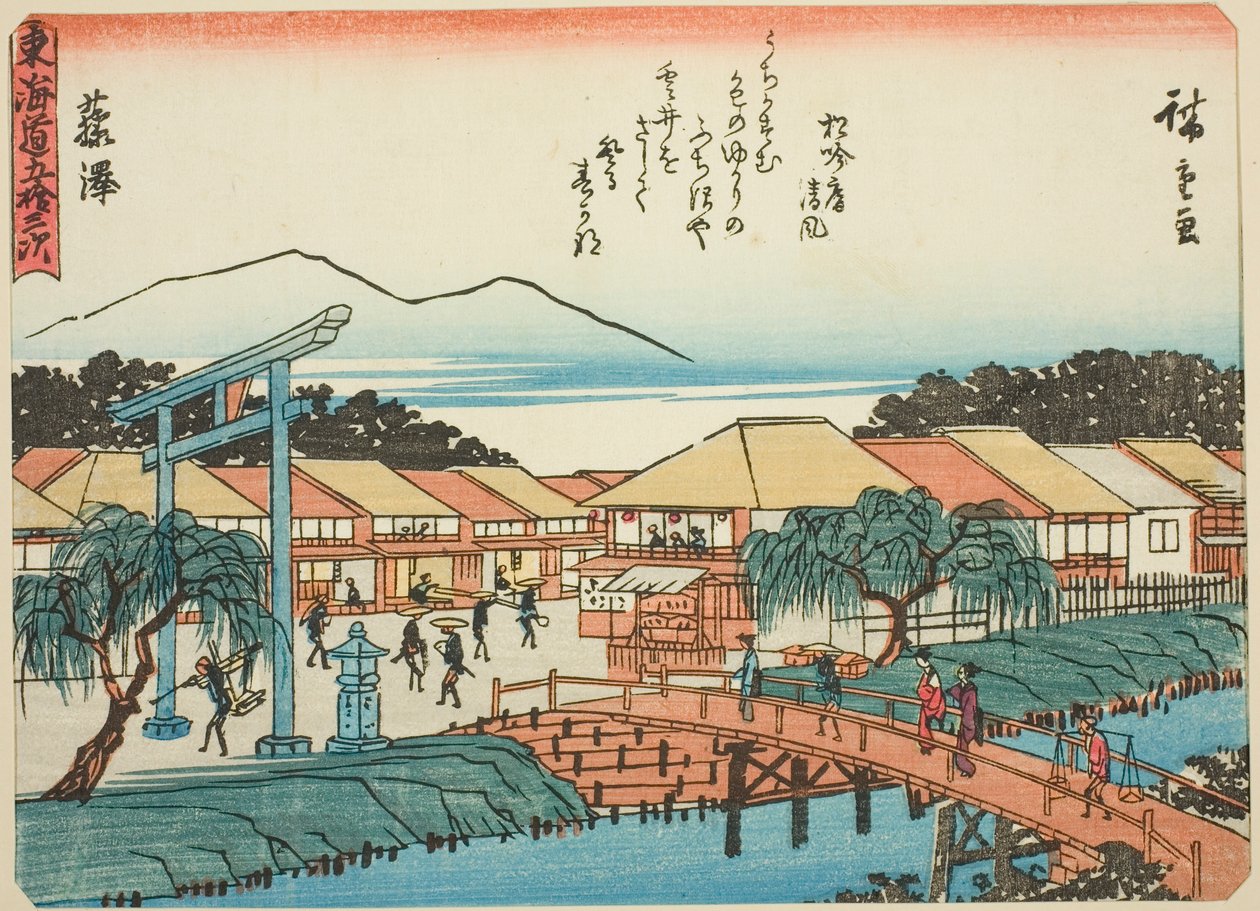 Fujisawa, fra seriens "fifty-three S tachi-lyder av urbanitet (urbanitet ved siden av hovedfjellet)," Tillatt urban grad) av Utagawa Hiroshige