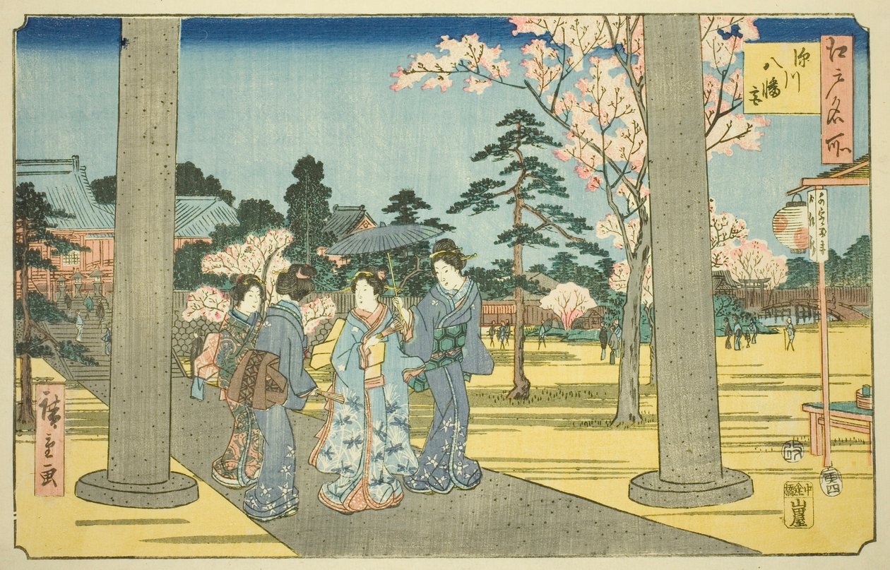 Fukagawa Hachiman Shrine, fra TV-serien av Utagawa Hiroshige