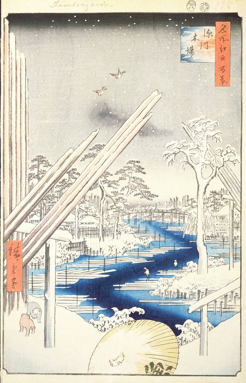 Fukagawa Lumberyards, nr. 106 fra One Hundred berømte utsikt over Edo, 1856 (fargetrykk av treblokk) av Utagawa Hiroshige