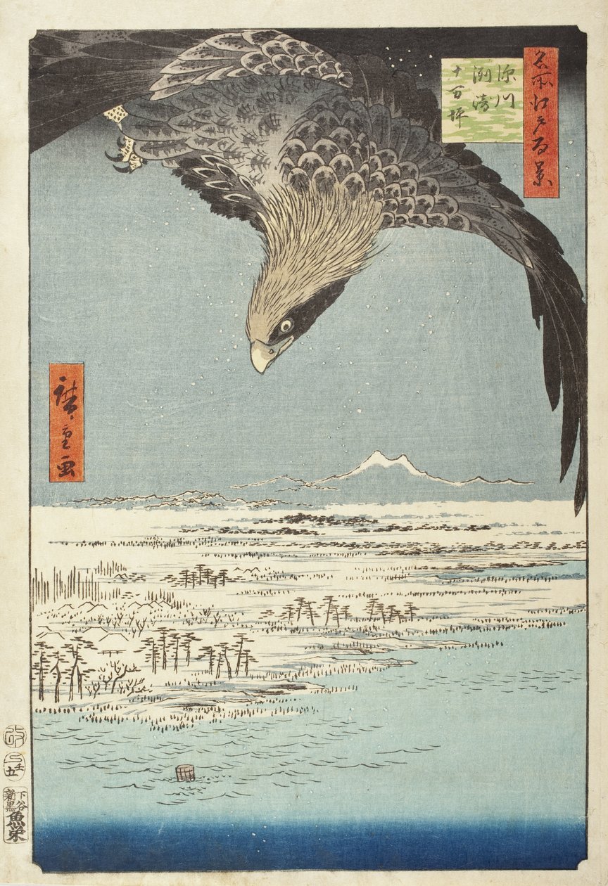 Fukagawa Susaki og Jūmantsubo av Utagawa Hiroshige