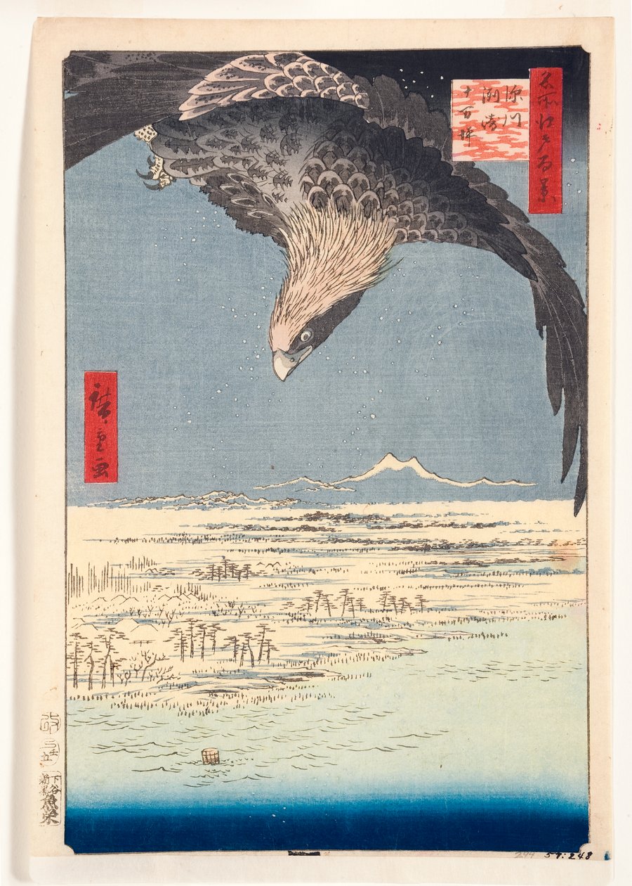 Fukagawa Susaki og Jumantsubo, 1857 (treblokk) av Utagawa Hiroshige