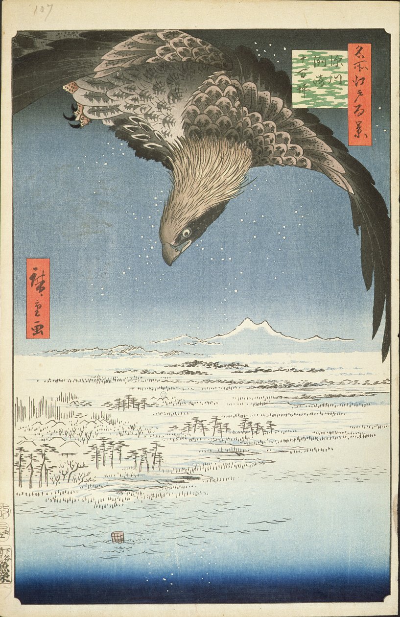 Fukagawa Susaki og Jumantsubo, nr. 107 fra One Hundred berømte utsikt over Edo, 1857 (fargetrykk av treblokk) av Utagawa Hiroshige