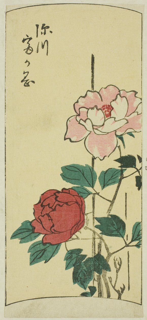 Fukagawa Tomigaoka, section of a sheet from the series "Cutouts of Famous Places in Edo (Harimaze Koto meisho)" av Utagawa Hiroshige