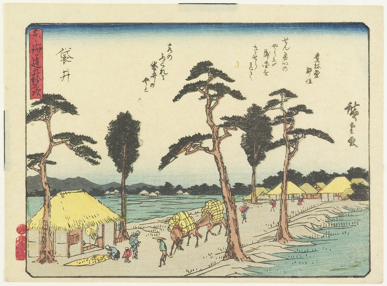 Fukuroi, 1837-1844 av Utagawa Hiroshige
