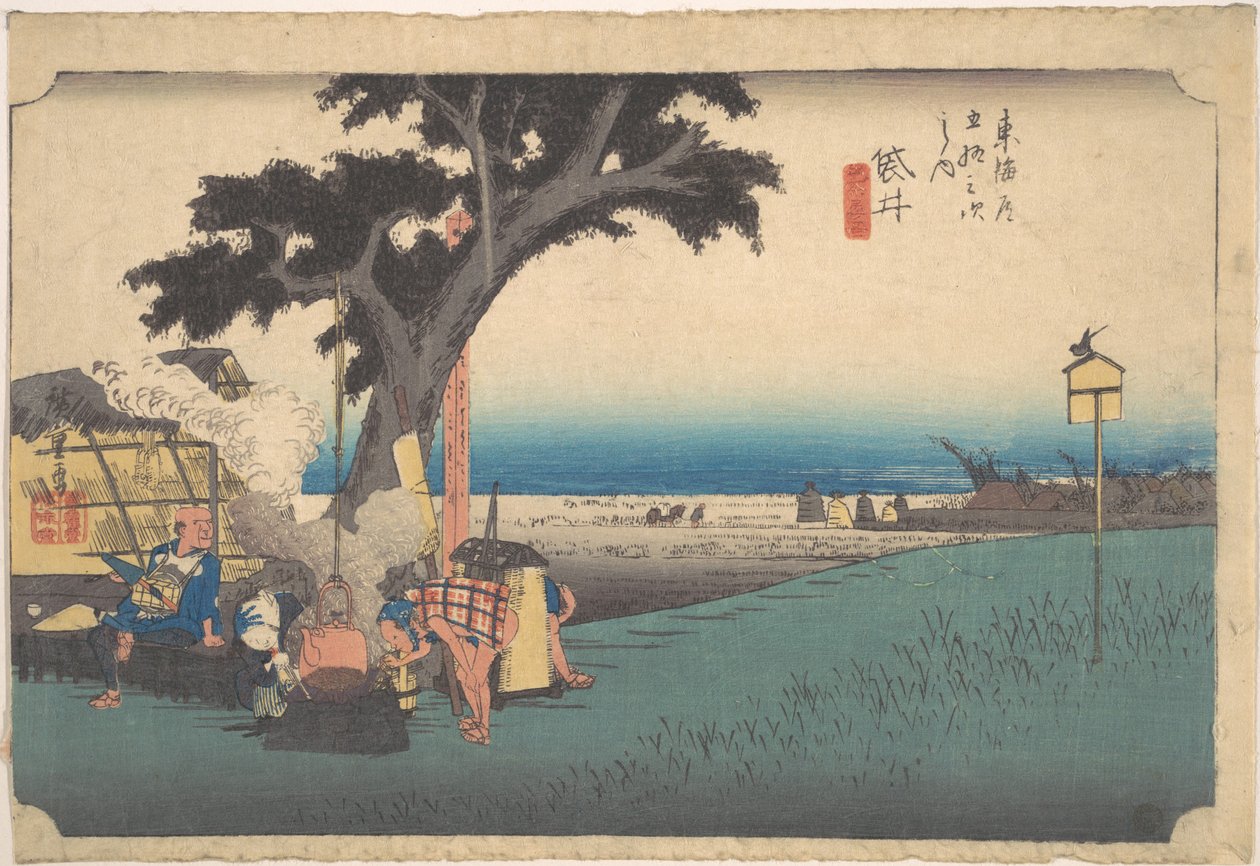 Fukuroi; tehus av Utagawa Hiroshige