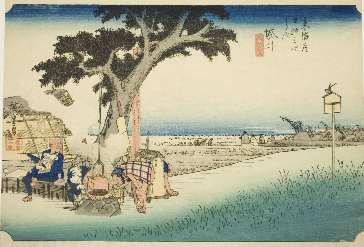 Fukuroi: Tea Stall (Fukuroi, dejaya no zu), from the series "Fifty-three Stations of the Tokaido (Tokaido gojusan tsugi no uchi)," also known as the Hoeido Tokaido   1286714   no       norwegian Successfully Translated  Original: Saint Jerome Translat: Sai av Utagawa Hiroshige