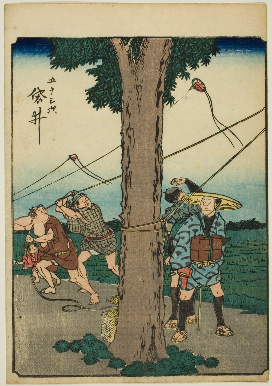 Fukuroi, fra serien "Fifty-three Stations [of the Tokaido] (Gojusan tsugi)," også kjent som Figure Tokaido (Jinbutsu Tokaido) av Utagawa Hiroshige
