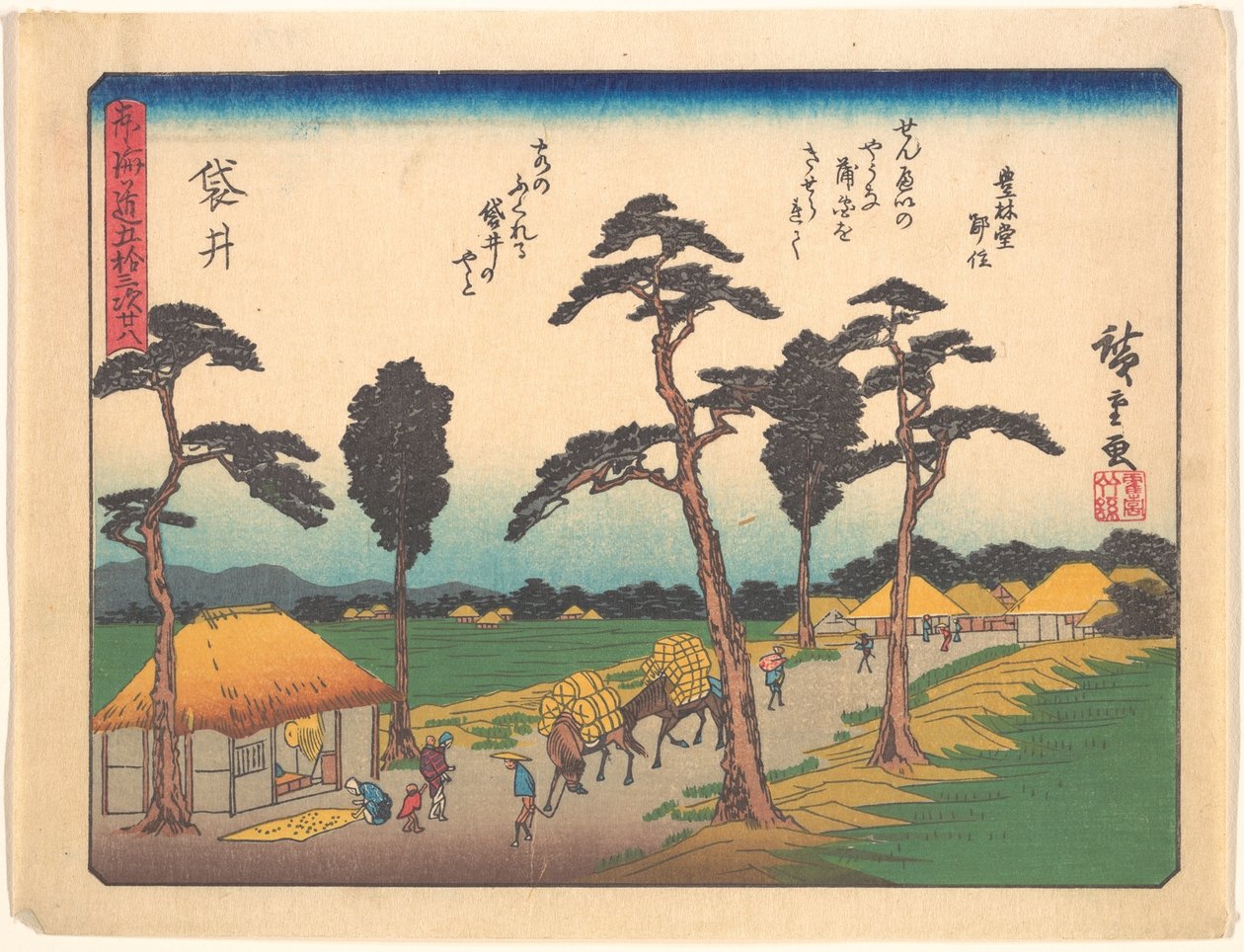 Fukuroi, fra serien De femtitre stasjonene langs Tōkaidō-veien av Utagawa Hiroshige