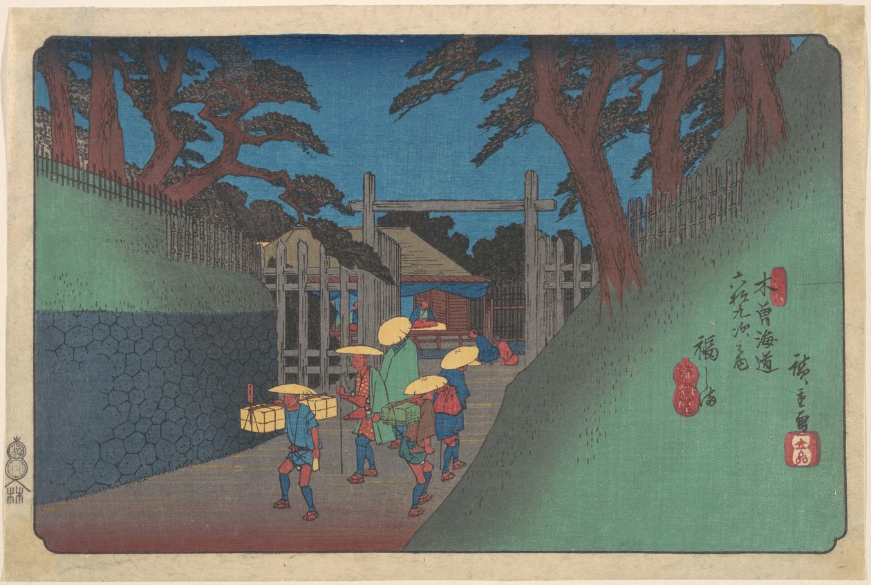 Fukushima stasjon av Utagawa Hiroshige