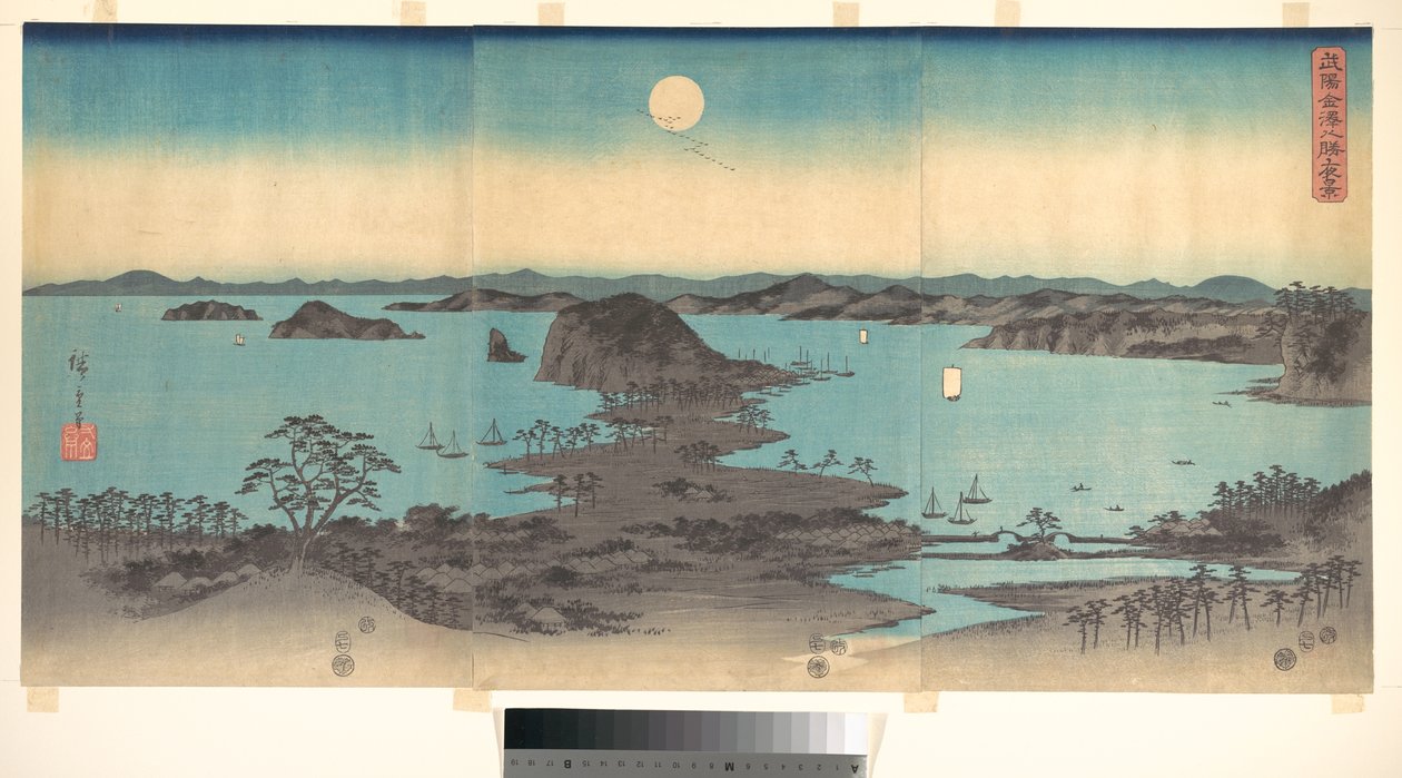 Fullmåne ved Kanazawa, Musashi-provinsen av Utagawa Hiroshige