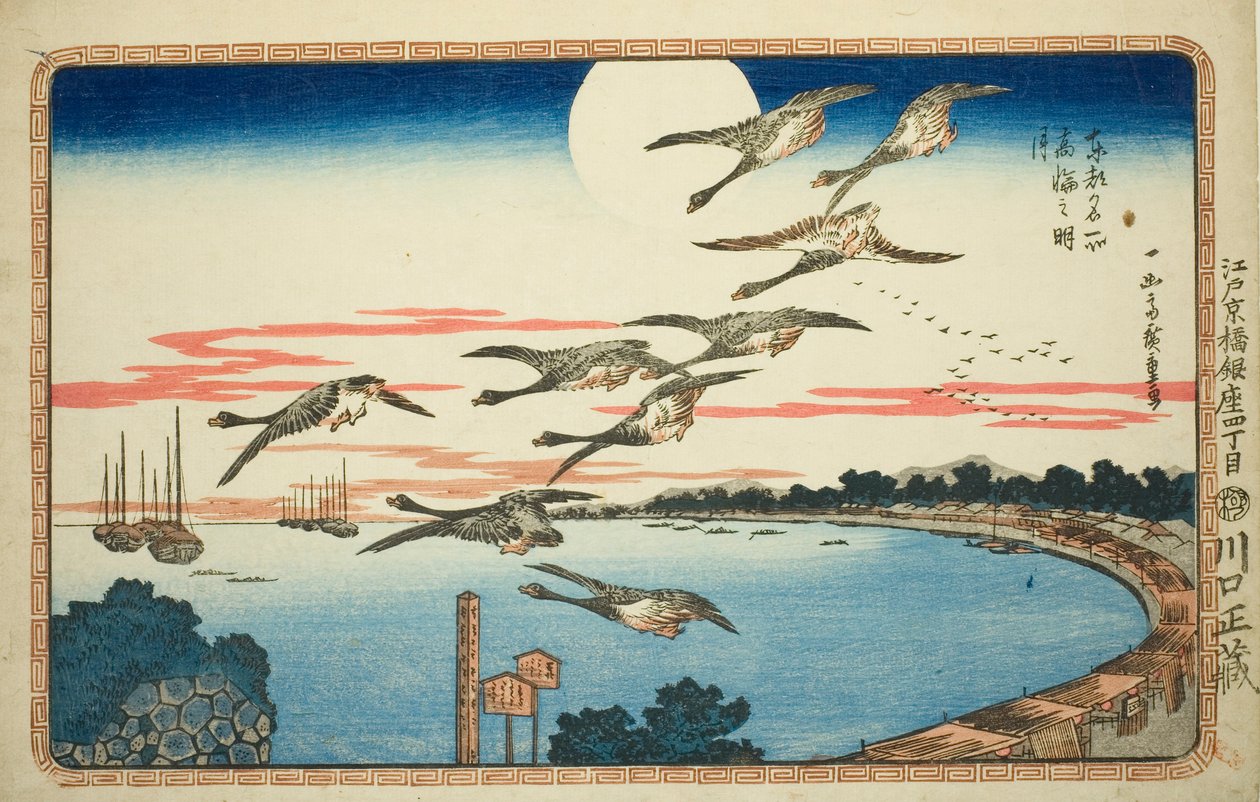 Full Moon at Takanawa (Takanawa no meigetsu), fra serien "Famous Views of the Eastern Capital (Toto meisho)" av Utagawa Hiroshige