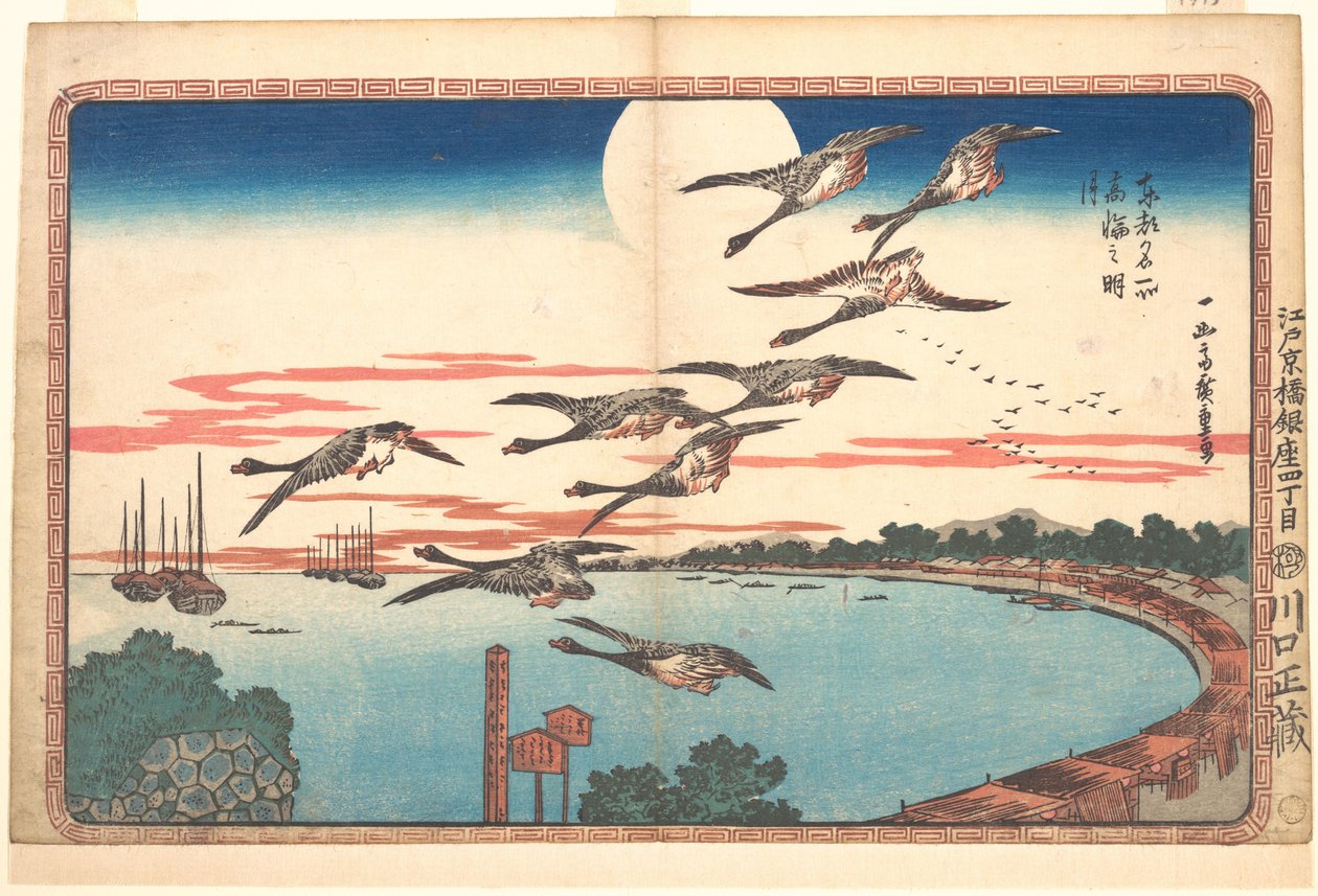 Fullmåne ved Takanawa av Utagawa Hiroshige