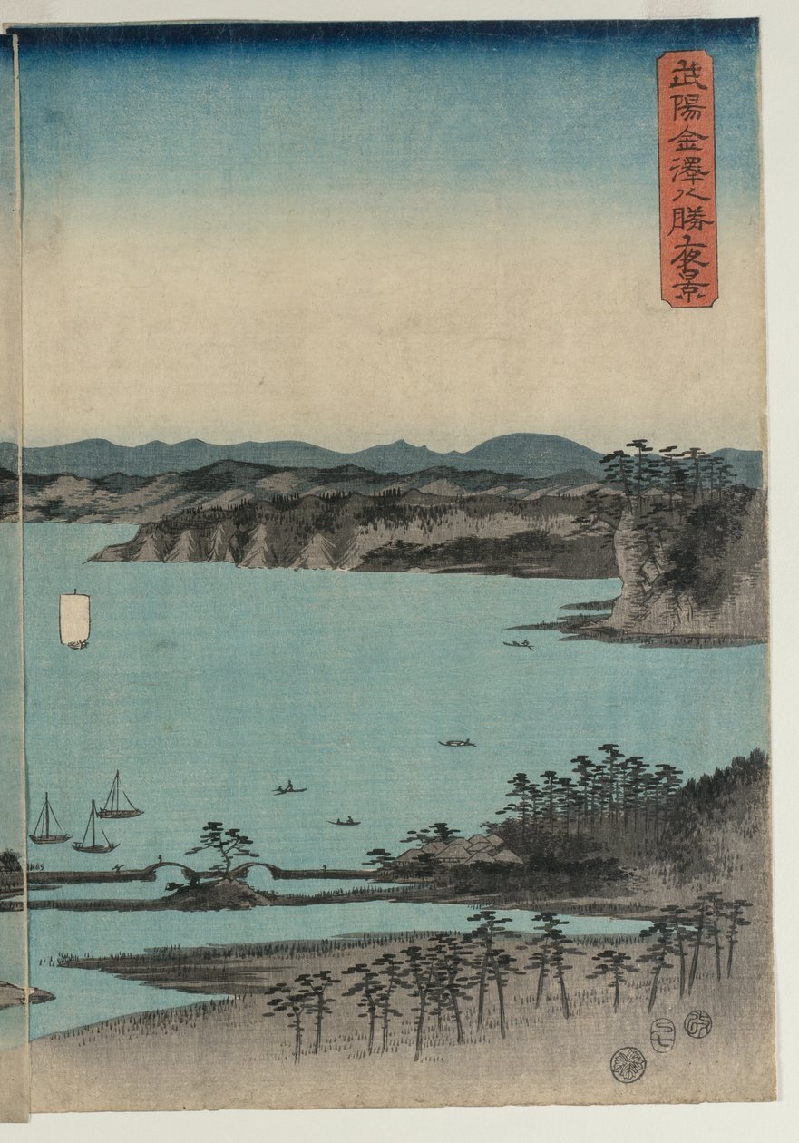 Fullmåne over Kanazawa, Musashi av Utagawa Hiroshige