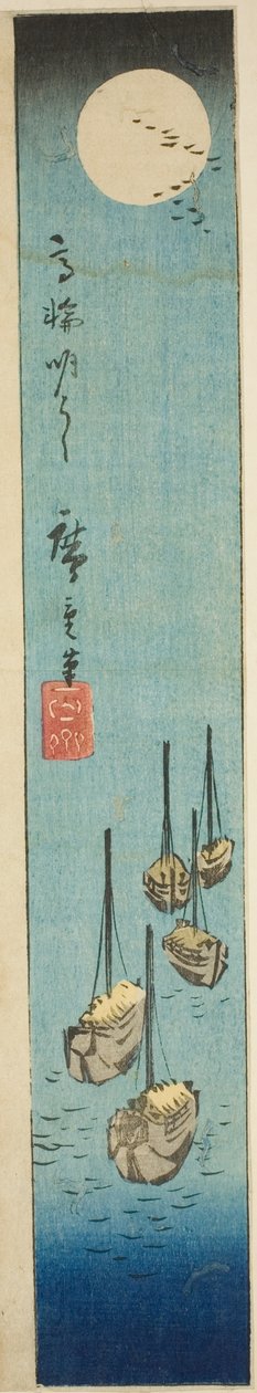 Fullmåne over Takanawa (Takanawa meigetsu), del av et ark fra serien "Cutouts of Famous Places in Edo (Harimaze Koto meisho)" av Utagawa Hiroshige