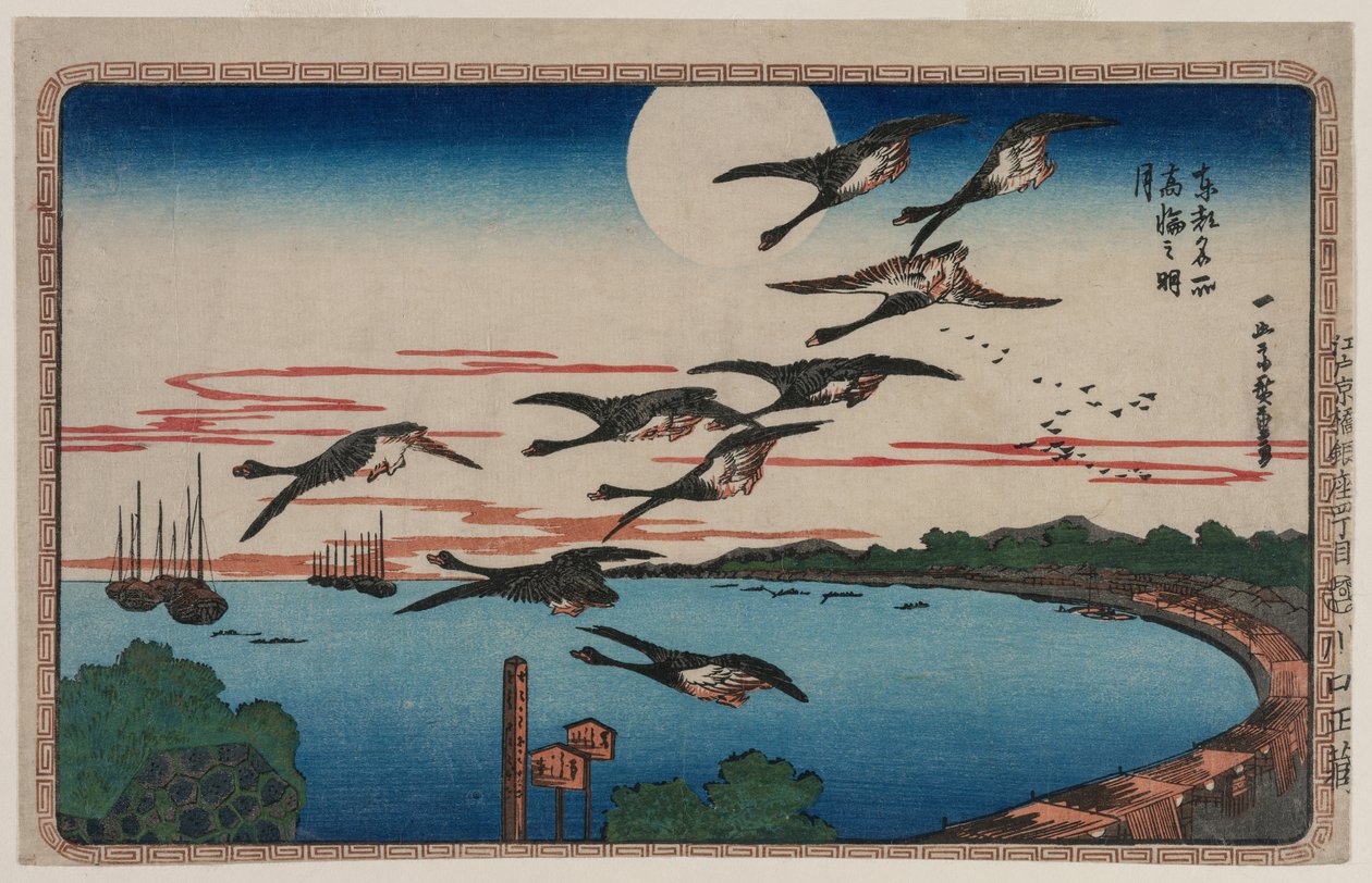 Fullmåne over Takanawa, fra serien Famous Places in the Eastern Capital av Utagawa Hiroshige