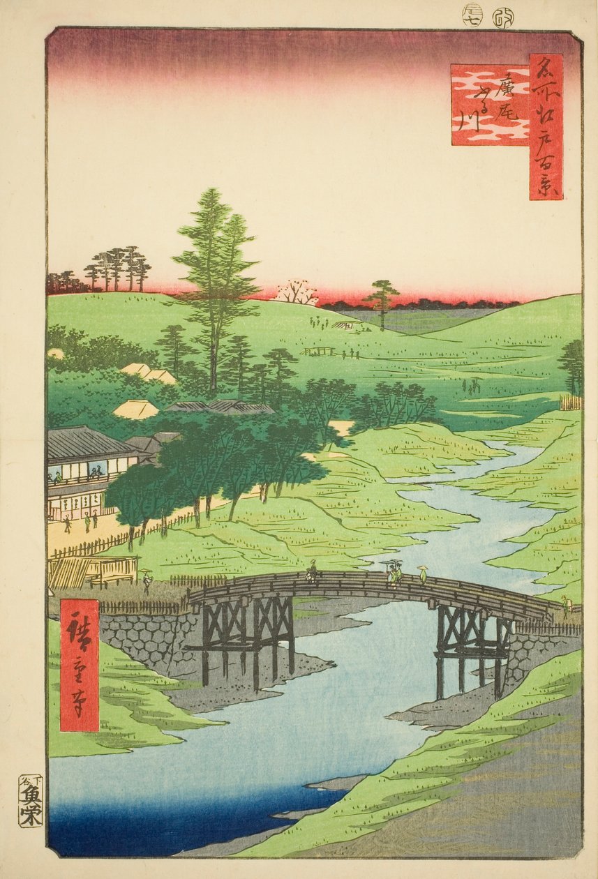  av Utagawa Hiroshige