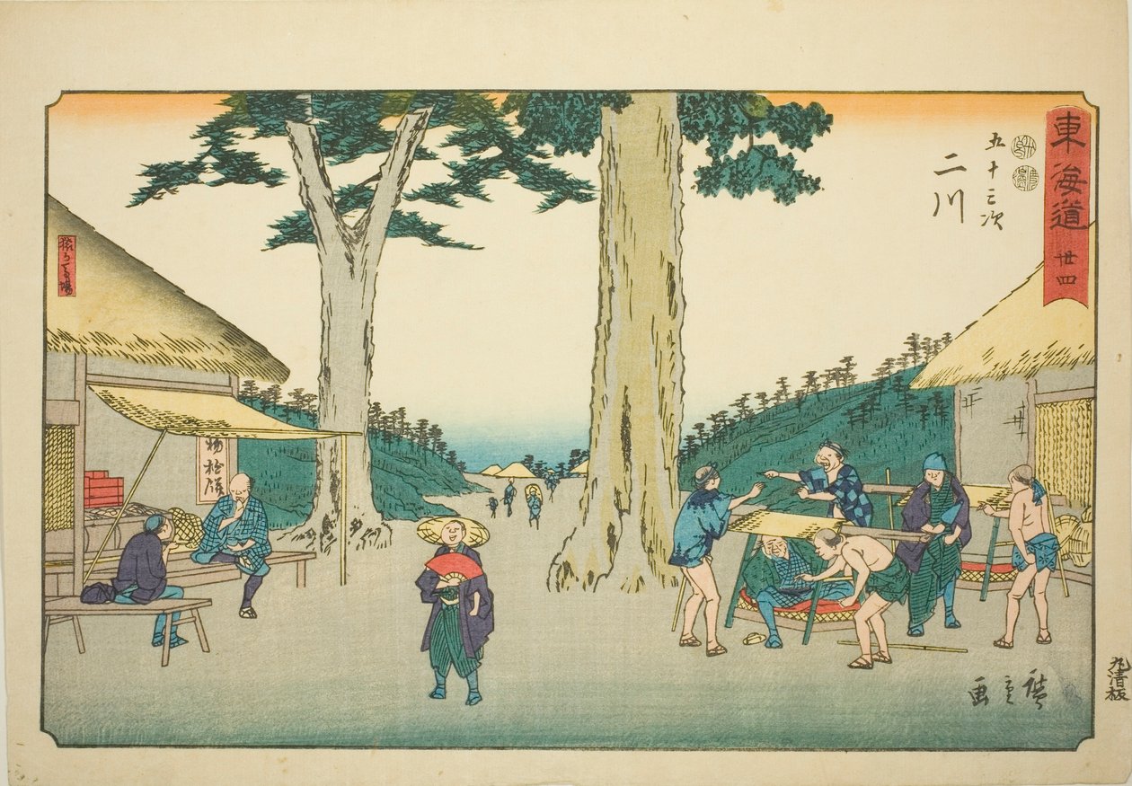 Futagawa: Sarugababa—av. 34, fra serien "fifty-tre staion s of te tkaid (tokaido gojusan next)" Kaido av Utagawa Hiroshige