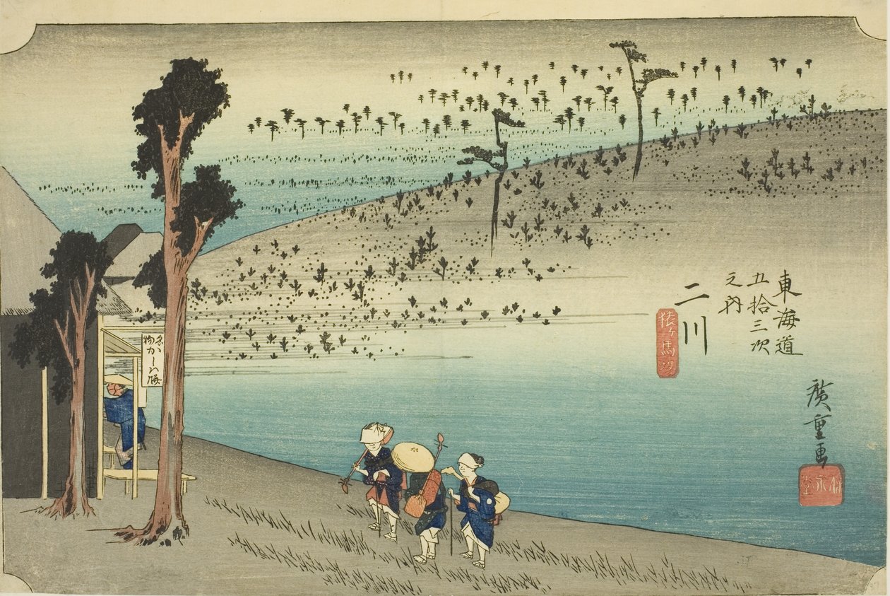 Futakawa: Sarugababa Plateau (Futakawa, Sarugababa), fra serien "Fifty-three Stations of the Tokaido (Tokaido gojusan tsugi no uchi)," også kjent som Hoeido Tokaido av Utagawa Hiroshige