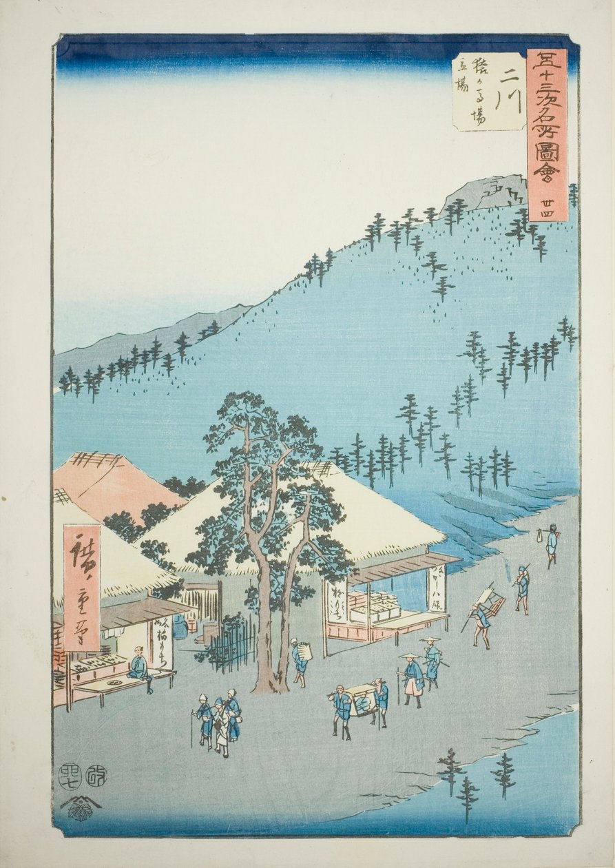Futakawa: Stasjonen ved Surugababa (Futakawa, Surugababa tateba), nr. 34 fra serien "The Famous Sights of the Fifty-Three Stations (Gojusan Tsugi Meisho Zue)," også kjent som den vertikale Tokaido av Utagawa Hiroshige