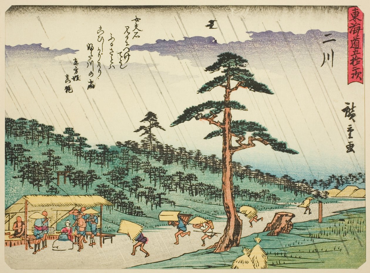Nikawa, fra seriens "fifty-three S tachi sounds of the urbanity (urban grad ved siden av hovedfjellet)," (Urban grad med tillatelse) av Utagawa Hiroshige