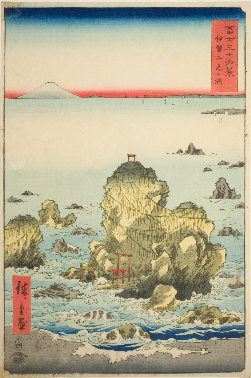 Futami Bay i Ise-provinsen (Ise Futamigaura), fra serien "Thirty-six Views of Mount Fuji (Fuji sanjurokkei)" av Utagawa Hiroshige