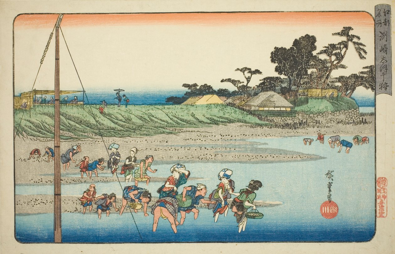 Samler skalldyr ved lavvann ved Susaki (Susaki shiohigari), fra serien "Famous Places in Edo (Koto meisho)" av Utagawa Hiroshige