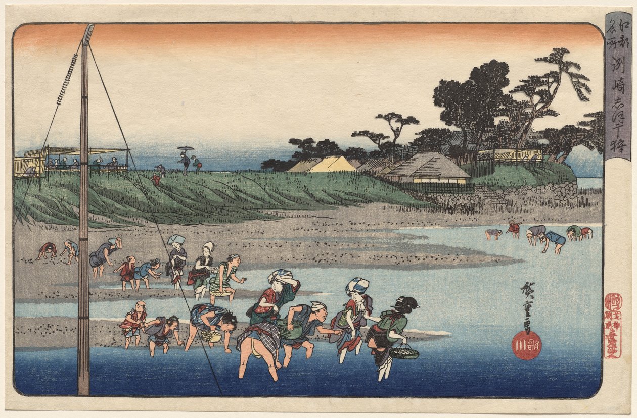 Samler skalldyr ved lavvann ved Susaki, fra serien Famous Places in Edo av Utagawa Hiroshige