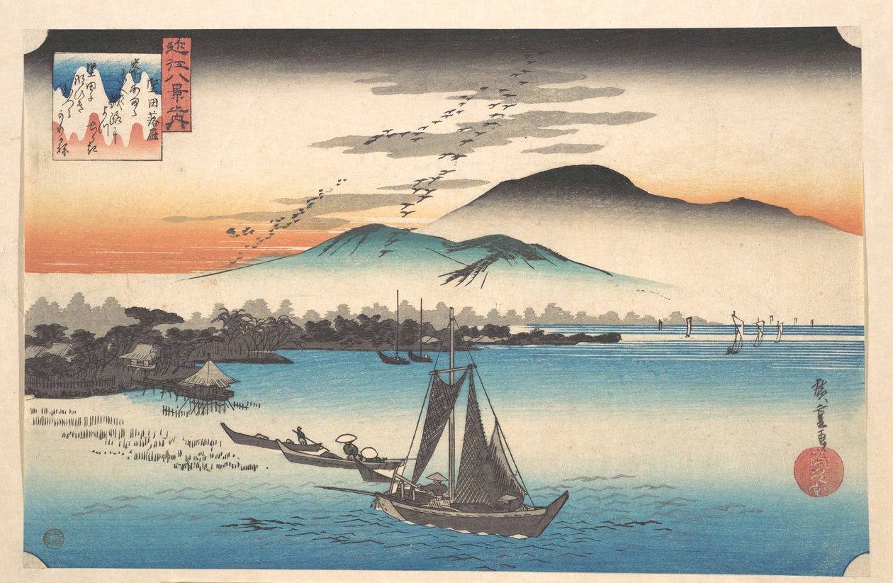 Gjess som lander ved Katada, Biwa-sjøen av Utagawa Hiroshige