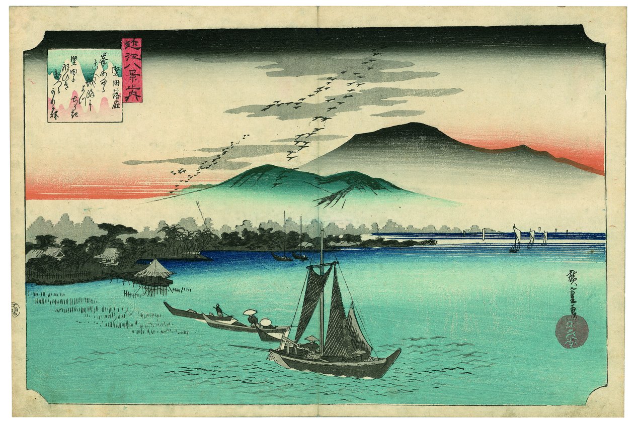 Gjess som lander ved Katada av Utagawa Hiroshige