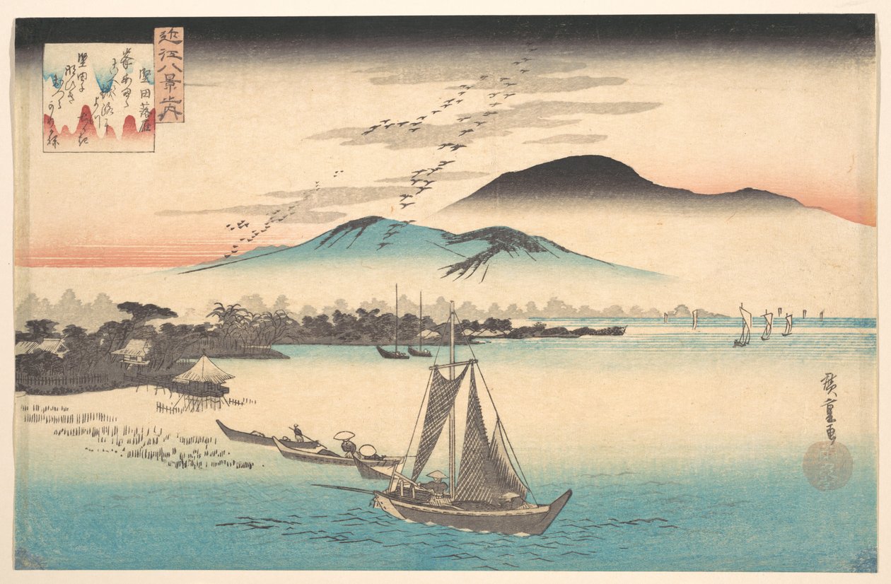 Gjess flyr ned til Katada av Utagawa Hiroshige